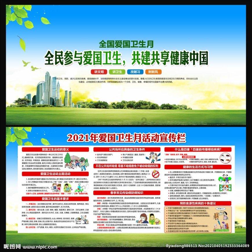 寒咳吃什么化痰效果最好
